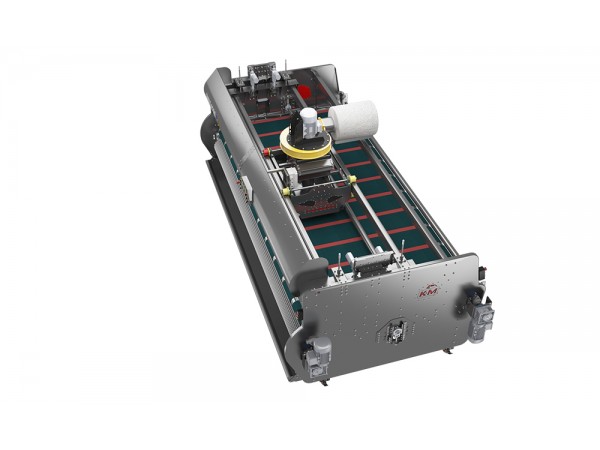 ANKA 3500 Halı Paketleme ve Süpürme Makinası ANKA 3500 Halı Paketleme ve Süpürme Makinası