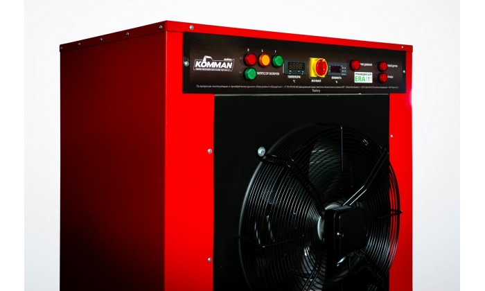 Nem Alma - Kurutma Makinası